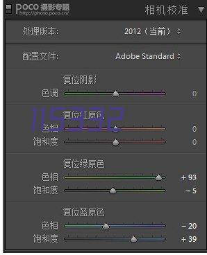 公示信息