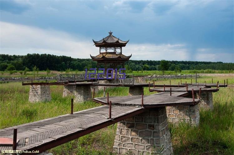 怎么安装太阳能路灯