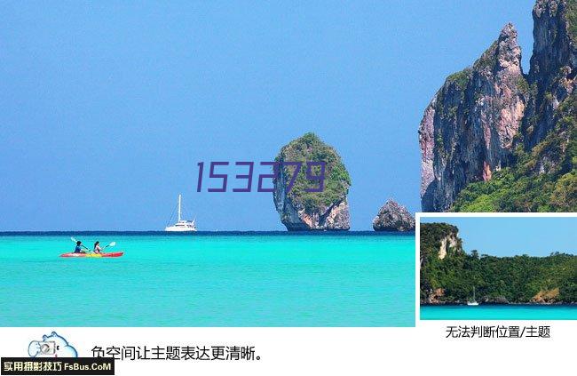 一种能效等级二级10KV油浸式非晶合金干式节能变压器 ZL202121537825.9