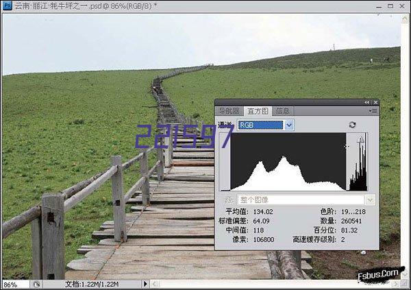 2023年“聚力共建·文明北京”主题活动——新时代文明实践之旅圆满收官