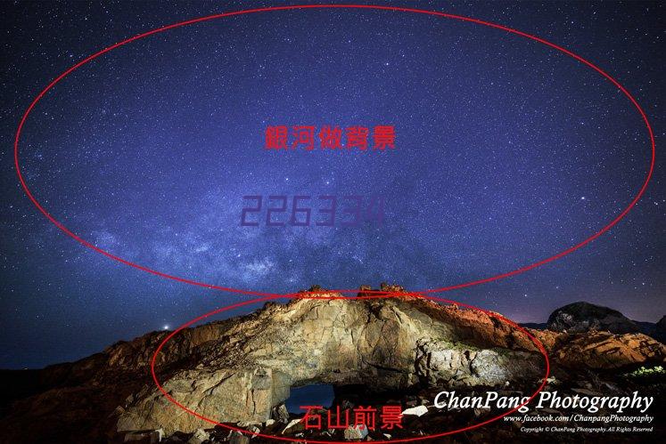 vLP2工程鹰眼管线探测仪