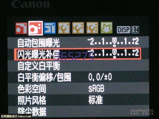 理光A4黑白激光打印机SP330DN