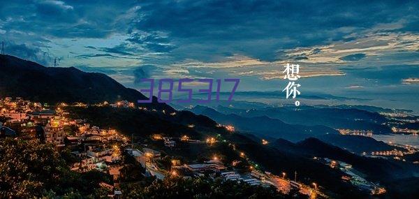 (金手指官网)深圳市快上电子设备有限公司