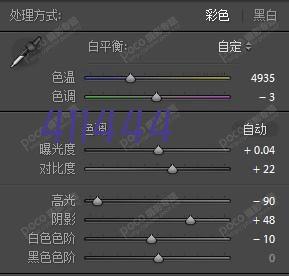 9.5mm厚纤维水泥复合钢板 特殊功能耐腐蚀 防爆板 技术成熟