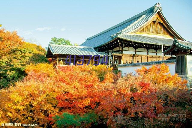 北大康复医院