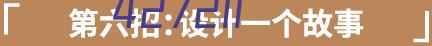 天然气单井气举排采压缩机组