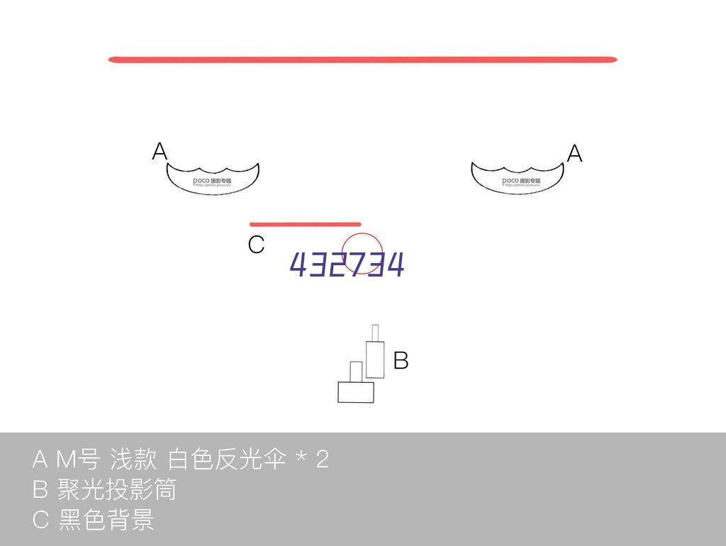 翅片管散热器