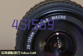 型号：XR21V1414IM48TR-F