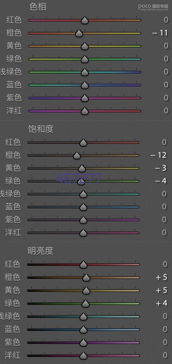 爱藏网新闻客户端