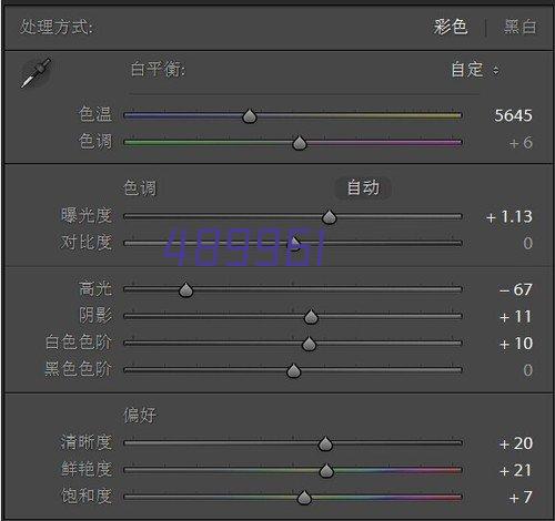 一起了解一下氧化铝的制作材料