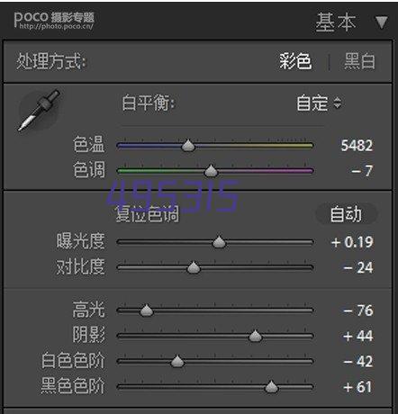 沈阳奥体中心游泳馆