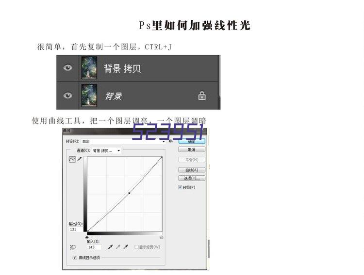 蜂乃宝本铺（南京）保健食品有限公司