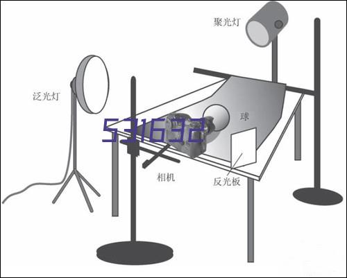 陕西金讯明石化工程有限公司