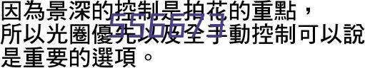 袁振杰 | 从职业经理人到企业家：伟大的梦想是干出来的