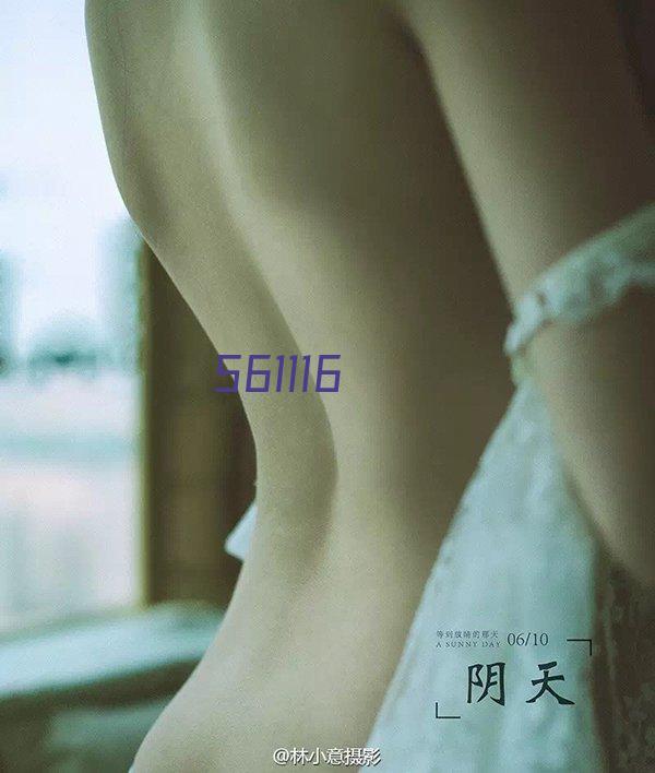 艺术玻璃 (11)