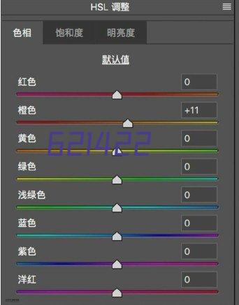 上海太敬低代码开发案例