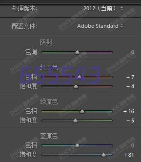 机制水泥预制排烟道