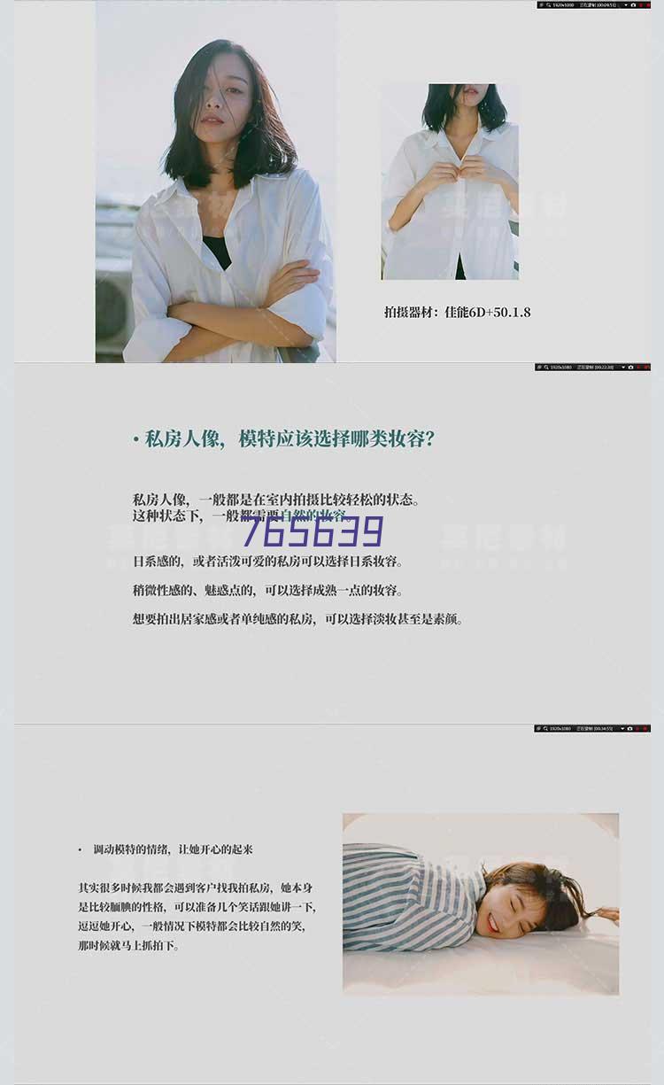 江西理工大学低代码开发案例