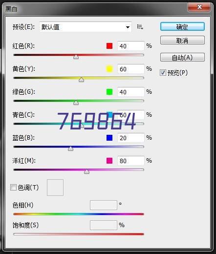 NYP系列高粘度磁力泵