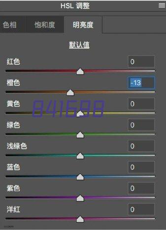 轨旁防水电话机-轨道交通特种电话机系列