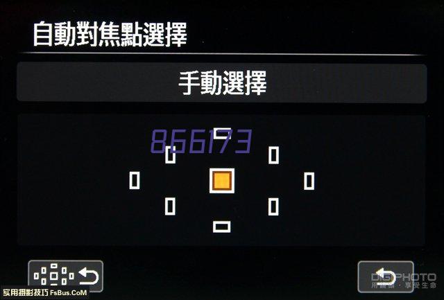 王牌/TCL KFR-120LW/AP1a+B2S 空调机