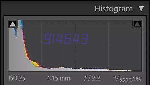 上海艾可美科技有限公司