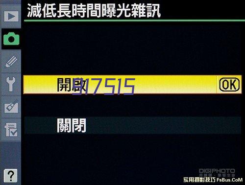 73两轨推拉商