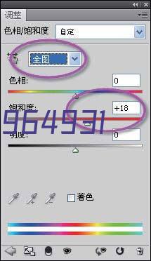 【商会动态】我会党支部书记易建强参加省总商会党委2024年度党务骨干培训班