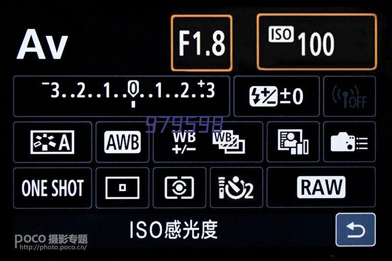 长虹/CHANGHONG KFR-26GW/Q6C+R1 空调机