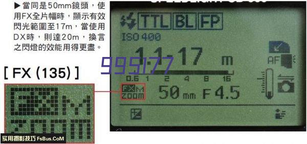 宁海鸿创金属制品有限公司